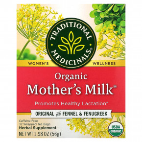 Traditional Medicinals, Organic Mother's Milk®, оригинальный с фенхелем и пажитником, без кофеина, 32 чайных пакетика в упаковке, 56 г (1,98 унции) - описание