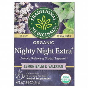 Traditional Medicinals, Organic Nighty Night Extra®, мелисса лекарственная и валериана, без кофеина, 16 чайных пакетиков, 24 г (0,85 унции) - описание | фото