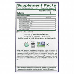 Traditional Medicinals, Organic Nighty Night Extra®, мелисса лекарственная и валериана, без кофеина, 16 чайных пакетиков, 24 г (0,85 унции) в Москве - eco-herb.ru | изображение Traditional Medicinals, Organic Nighty Night Extra®, мелисса лекарственная и валериана, без кофеина, 16 чайных пакетиков, 24 г (0,85 унции) в Москве - eco-herb.ru | фото