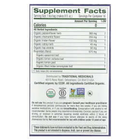 Traditional Medicinals, Organic Nighty Night®, ромашка и пассифлора, без кофеина, 16 чайных пакетиков, 24 г (0,85 унции) в Москве - eco-herb.ru | фото