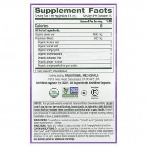 Traditional Medicinals, Organic Smooth Move®, оригинальный вкус с сенной, без кофеина, 16 упакованных чайных пакетиков, 32 г (1,13 унции) в Москве - eco-herb.ru | фото
