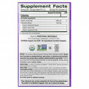 Traditional Medicinals, Organic Smooth Move®, сенна и ромашка, без кофеина, 16 упакованных чайных пакетиков, 32 г (1,13 унции) в Москве - eco-herb.ru | фото