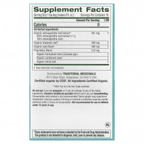 Traditional Medicinals, Organic Stress Ease® Calm, ашваганда и ханибуш, без кофеина, 16 чайных пакетиков в упаковке, 24 г (0,85 унции) в Москве - eco-herb.ru | фото