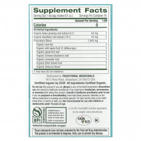 Traditional Medicinals, Organic Stress Ease® Focus, женьшень, дикое яблоко и мята, без кофеина, 16 чайных пакетиков в упаковке, 28 г (0,99 унции) в Москве - eco-herb.ru | фото