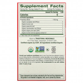 Traditional Medicinals, Organic Throat Cover®, эвкалипт, без кофеина, 16 упакованных чайных пакетиков, 28 г (0,99 унции) в Москве - eco-herb.ru | фото