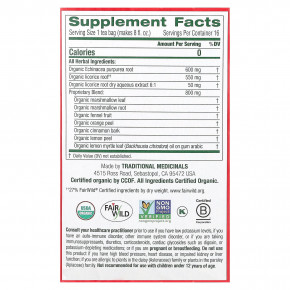 Traditional Medicinals, Organic Throat Cover®, лимон и эхинацея, без кофеина, 16 чайных пакетиков, 32 г (1,13 унции) в Москве - eco-herb.ru | фото