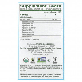 Traditional Medicinals, Organic Weightless, клюква, без кофеина, 16 чайных пакетиков, 24 г (0,85 унции) (Товар снят с продажи) в Москве - eco-herb.ru | изображение Traditional Medicinals, Organic Weightless, клюква, без кофеина, 16 чайных пакетиков, 24 г (0,85 унции) (Товар снят с продажи) в Москве - eco-herb.ru | фото
