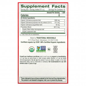 Traditional Medicinals, органическая эхинацея Plus®, оригинальная с мятой, без кофеина, 16 чайных пакетиков, 24 г (0,85 унции) в Москве - eco-herb.ru | фото