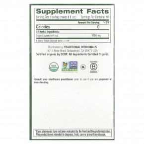 Traditional Medicinals, органическая кудрявая мята, без кофеина, 16 упакованных чайных пакетиков, 24 г (0,85 унции) в Москве - eco-herb.ru | изображение Traditional Medicinals, органическая кудрявая мята, без кофеина, 16 упакованных чайных пакетиков, 24 г (0,85 унции) в Москве - eco-herb.ru | фото