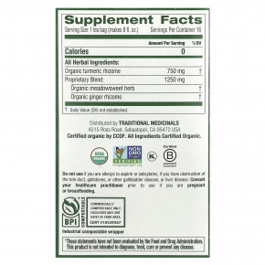 Traditional Medicinals, органическая куркума и имбирь с лабазником, без кофеина, 16 чайных пакетиков в упаковке, 32 г (1,13 унции) в Москве - eco-herb.ru | фото