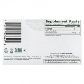 Traditional Medicinals, Органическая мелисса, без кофеина, 48 чайных пакетиков, 72 г (2,53 унции) (Товар снят с продажи) в Москве - eco-herb.ru | фото