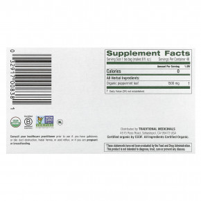 Traditional Medicinals, органическая перечная мята, без кофеина, 48 чайных пакетиков, 72 г (2,53 унции) в Москве - eco-herb.ru | фото