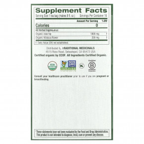 Traditional Medicinals, органические шиповник и гибискус, без кофеина, 16 чайных пакетиков, 32 г (1,13 унции) (Товар снят с продажи) в Москве - eco-herb.ru | фото