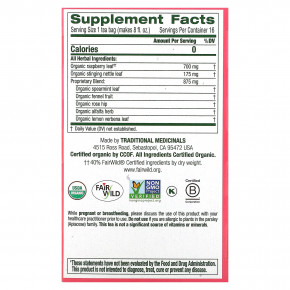Traditional Medicinals, органический чай Pregnancy®, листья малины, без кофеина, 16 чайных пакетиков, 28 г (0,99 унции) в Москве - eco-herb.ru | фото