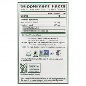 Traditional Medicinals, органический гибискус, без кофеина, 16 чайных пакетиков, 28 г (0,99 унции) в Москве - eco-herb.ru | фото
