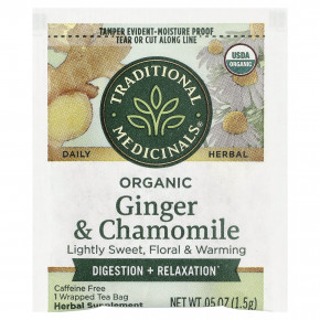 Traditional Medicinals, органический имбирь и ромашка, без кофеина, 16 чайных пакетиков, 24 г (0,85 унции) в Москве - eco-herb.ru | фото