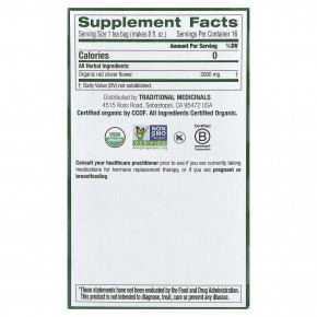 Traditional Medicinals, Органический красный клевер, без кофеина, 16 чайных пакетиков в упаковке, 32 г (1,13 унции) (Товар снят с продажи) в Москве - eco-herb.ru | фото