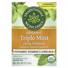 Traditional Medicinals, органический травяной чай, ежедневный пробиотик тройной действия, перечная мята, мята колосистой и мелисса лекарственная, без кофеина, 16 упакованных чайных пакетиков, 24 г (0,85 унции) - описание | фото