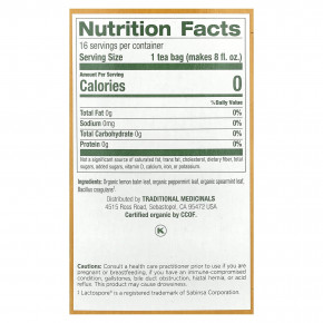 Traditional Medicinals, органический травяной чай, ежедневный пробиотик тройной действия, перечная мята, мята колосистой и мелисса лекарственная, без кофеина, 16 упакованных чайных пакетиков, 24 г (0,85 унции) в Москве - eco-herb.ru | фото