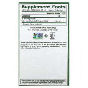 Traditional Medicinals, Yellow Pau d 'Arco, без кофеина, 16 чайных пакетиков, 24 г (0,85 унции) (Товар снят с продажи) в Москве - eco-herb.ru | фото