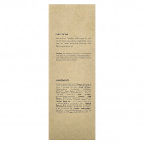 Tree To Tub, аргановое масло в качестве кондиционера для волос, для всех типов волос, бодрящая перечная мята, 250 мл (8,5 жидк. унции) в Москве - eco-herb.ru | фото