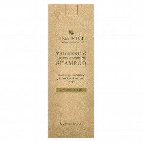 Tree To Tub, Густой шампунь с биотином и кофеином, смесь для активации, 250 мл (8,5 жидк. Унции) в Москве - eco-herb.ru | фото