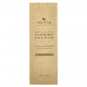 Tree To Tub, Нежная пенка для умывания Soapberry, для сухой, чувствительной кожи, без запаха, 120 мл (4 жидк. Унции) в Москве - eco-herb.ru | изображение Tree To Tub, Нежная пенка для умывания Soapberry, для сухой, чувствительной кожи, без запаха, 120 мл (4 жидк. Унции) в Москве - eco-herb.ru | фото