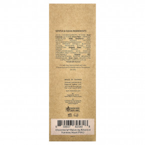 Tree To Tub, очищающее средство для женщин с растительным балансом, без отдушек, 120 мл (4 жидк. унции) в Москве - eco-herb.ru | фото