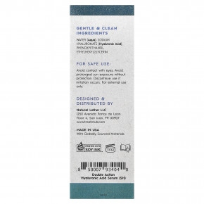 Tree To Tub, сыворотка с гиалуроновой кислотой двойного действия, без отдушки, 30 мл (1 жидк. унция) в Москве - eco-herb.ru | фото