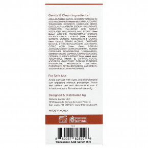 Tree To Tub, Сыворотка с транексамовой кислотой, без отдушек, 30 мл (1 жидк. Унция) в Москве - eco-herb.ru | изображение Tree To Tub, Сыворотка с транексамовой кислотой, без отдушек, 30 мл (1 жидк. Унция) в Москве - eco-herb.ru | фото