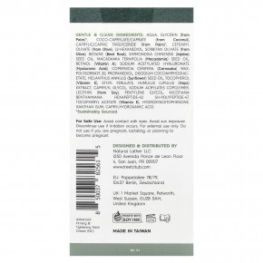 Tree To Tub, укрепляющий и подтягивающий крем для шеи, 50 мл в Москве - eco-herb.ru | фото