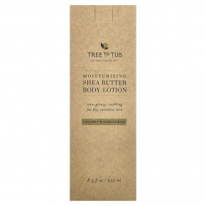 Tree To Tub, увлажняющий лосьон для тела с маслом ши, кокосом и лемонграссом, 250 мл (8,5 жидк. унции) в Москве - eco-herb.ru | изображение Tree To Tub, увлажняющий лосьон для тела с маслом ши, кокосом и лемонграссом, 250 мл (8,5 жидк. унции) в Москве - eco-herb.ru | фото