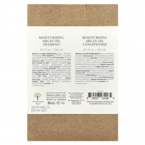 Tree To Tub, Увлажняющий набор шампуня и кондиционера с аргановым маслом, для сухих волос, расслабляющая лаванда, набор из 2 предметов, по 250 мл (8,5 жидк. Унции) в Москве - eco-herb.ru | фото