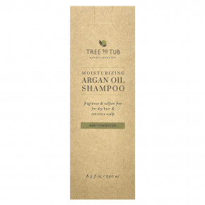 Tree To Tub, увлажняющий шампунь с аргановым маслом, для сухих волос и чувствительной кожи головы, необработанный, без запаха, 250 мл (8,5 жидк. унции) в Москве - eco-herb.ru | изображение Tree To Tub, увлажняющий шампунь с аргановым маслом, для сухих волос и чувствительной кожи головы, необработанный, без запаха, 250 мл (8,5 жидк. унции) в Москве - eco-herb.ru | фото