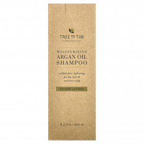 Tree To Tub, увлажняющий шампунь с аргановым маслом, для сухих волос и чувствительной кожи головы, расслабляющая лаванда, 250 мл (8,5 жидк. унции) в Москве - eco-herb.ru | фото
