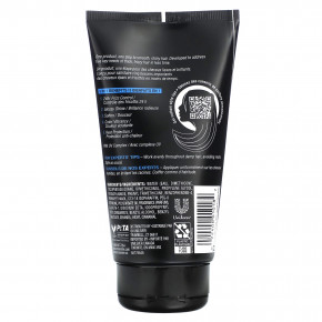 TRESemmé, One Step, Smooth, разглаживающий крем 5 в 1, для густых, вьющихся волос, 148 мл (5 жидк. унц.) (Товар снят с продажи) в Москве - eco-herb.ru | фото