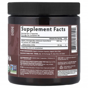 Tribe Organics, Ашваганда KSM-66®, 120 капсул в Москве - eco-herb.ru | изображение Tribe Organics, Ашваганда KSM-66®, 120 капсул в Москве - eco-herb.ru | фото