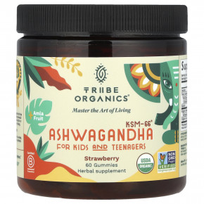 Tribe Organics, Ashwagandha KSM-66®, для детей и подростков, со вкусом клубники, 60 жевательных таблеток в Москве - eco-herb.ru | фото