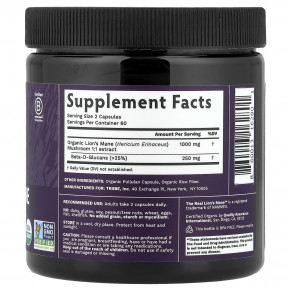 Tribe Organics, Гриб львиная грива, 120 капсул в Москве - eco-herb.ru | изображение Tribe Organics, Гриб львиная грива, 120 капсул в Москве - eco-herb.ru | фото