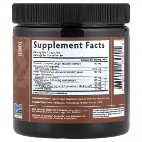 Tribe Organics, Комплекс с куркумой, 60 капсул в Москве - eco-herb.ru | фото