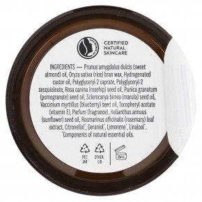 Trilogy, Melt Away, бальзам для снятия макияжа, 50 мл (1,69 жидк. унции) в Москве - eco-herb.ru | фото