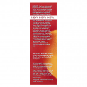 Trilogy, универсальная суперсыворотка с витамином C+, 30 мл (1 жидк. унция) в Москве - eco-herb.ru | фото