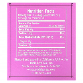 Triple Leaf Tea, чай из листьев шелковицы, без кофеина, 20 чайных пакетиков, 33 г (1,16 унции) в Москве - eco-herb.ru | фото