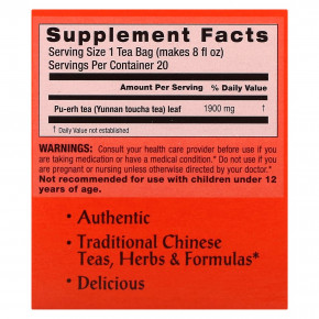 Triple Leaf Tea, Cholesterid™, чай пуэр, 20 чайных пакетиков, 38 г (1,34 унции) в Москве - eco-herb.ru | фото