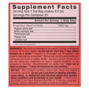 Triple Leaf Tea, Super Slim, травяной чай, без кофеина, 20 чайных пакетиков, 33 г (1,16 унции) в Москве - eco-herb.ru | фото