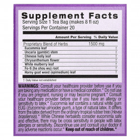 Triple Leaf Tea, травяной чай для повышения артериального давления, 20 чайных пакетиков, 30 г (1,06 унции) в Москве - eco-herb.ru | фото