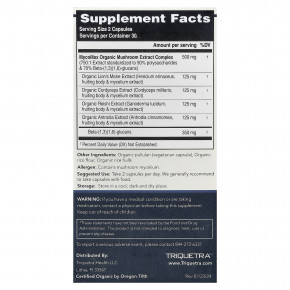 Triquetra Health, MycoMax®, комплекс экстрактов грибов, максимальная сила действия, 60 капсул в Москве - eco-herb.ru | фото