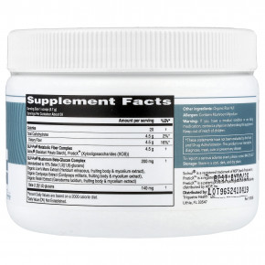 Triquetra Health, PX Therapeutics®, пребиотический комплекс GLP-Pre® GLP-1, 141 г (5 унций) в Москве - eco-herb.ru | фото