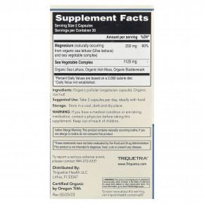 Triquetra Health, растительный магний, 60 капсул в Москве - eco-herb.ru | изображение Triquetra Health, растительный магний, 60 капсул в Москве - eco-herb.ru | фото