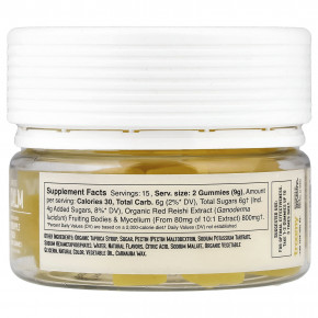 Troomy Nootropics, Calm, Functional Mushrooms Gummies, Pineapple Peach, 30 Gummies, 4.76 oz (135 g) в Москве - eco-herb.ru | изображение Troomy Nootropics, Calm, Functional Mushrooms Gummies, Pineapple Peach, 30 Gummies, 4.76 oz (135 g) в Москве - eco-herb.ru | фото